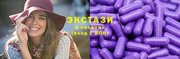 первитин Магадан