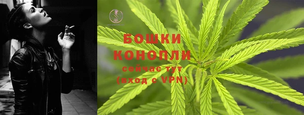 экстази Медногорск