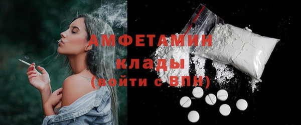 дистиллят марихуана Михайловка
