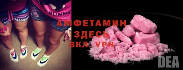 героин Майский