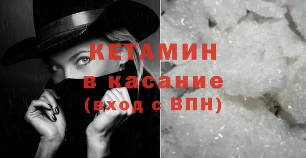 синтетический гашиш Медвежьегорск