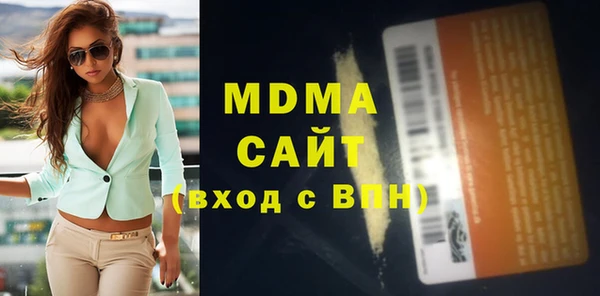 первитин Магадан
