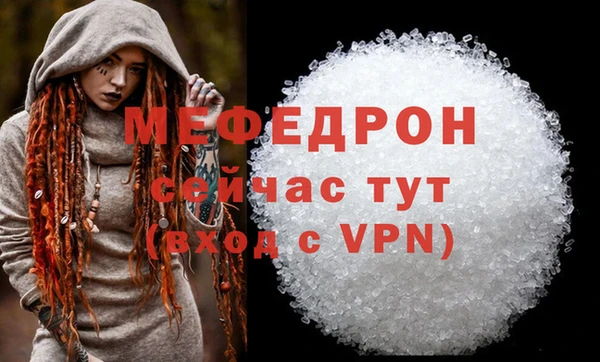 героин Майский
