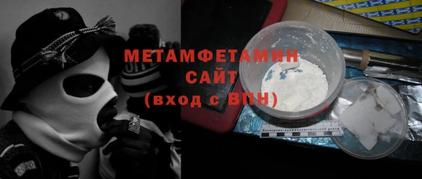 синтетический гашиш Медвежьегорск