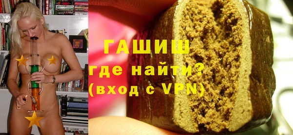 кокс Санкт-Петербург