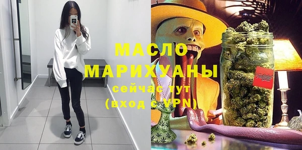 героин Майский