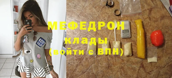 амф Михайлов