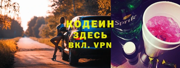 героин Майский