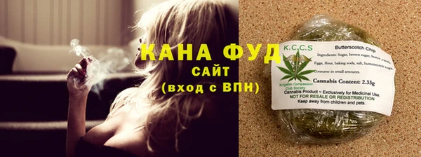 первитин Магадан