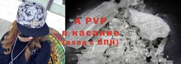 синтетический гашиш Медвежьегорск