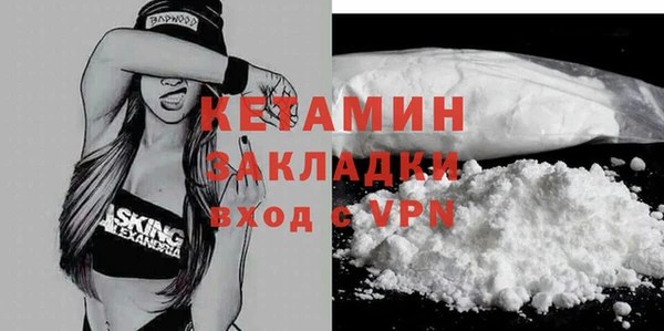 героин Майский