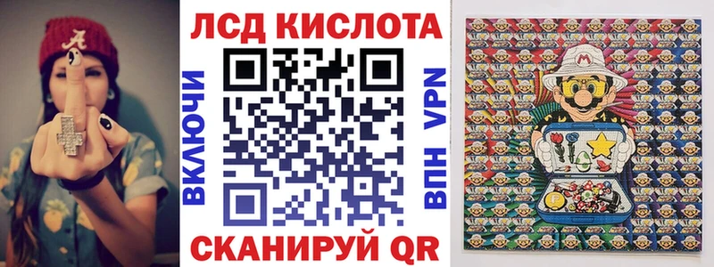 Купить где  Мыски  Марки 25I-NBOMe 1,5мг 